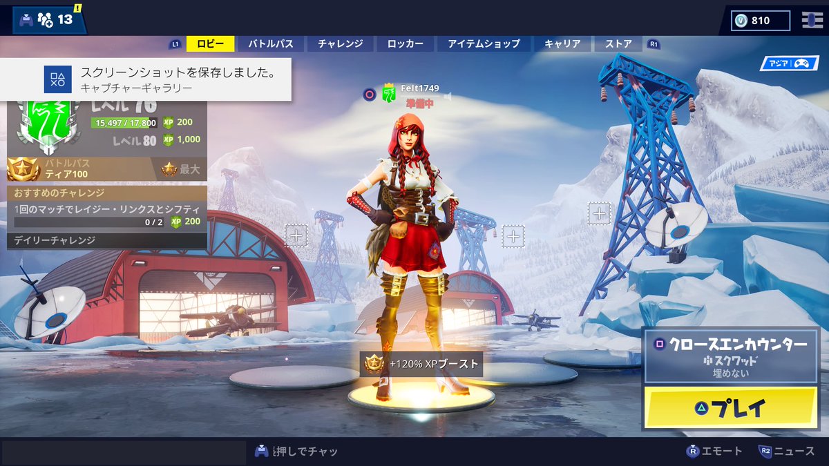 Noxy tweet media