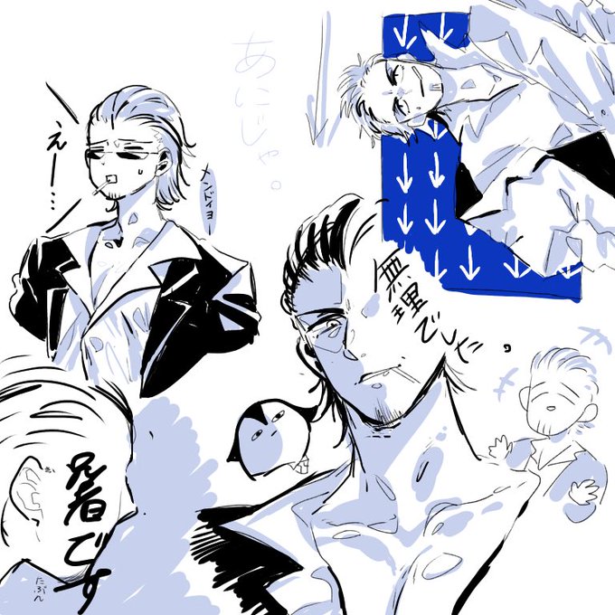 2broのtwitterイラスト検索結果 古い順 2broのtwitterイラスト検索結果 古い順