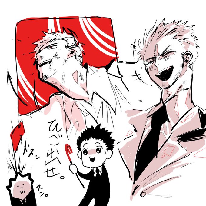 おついちのtwitterイラスト検索結果 古い順 おついちのtwitterイラスト検索結果 古い順