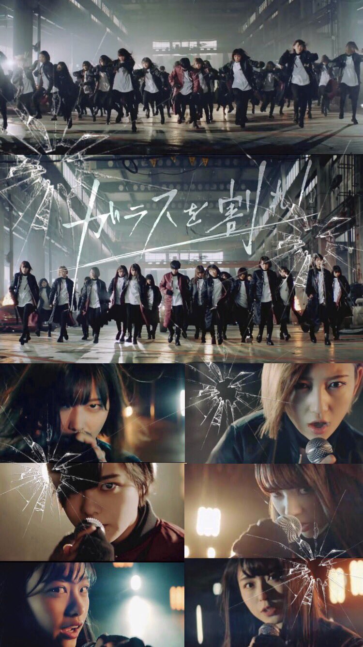 欅坂46壁紙 Twitter Search Twitter