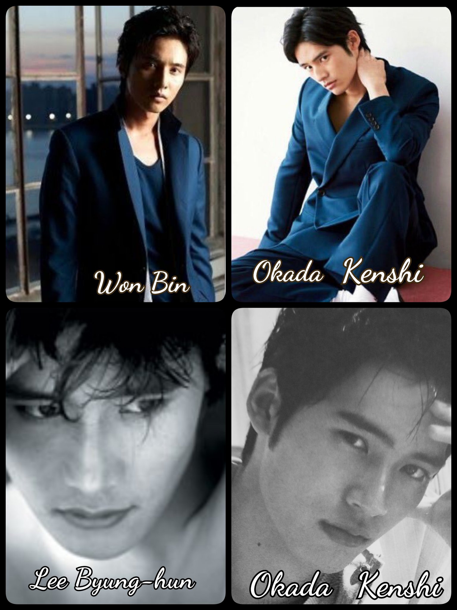 韓国 ウォンビン 今