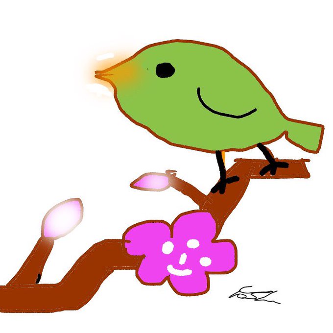 立春のtwitterイラスト検索結果 古い順