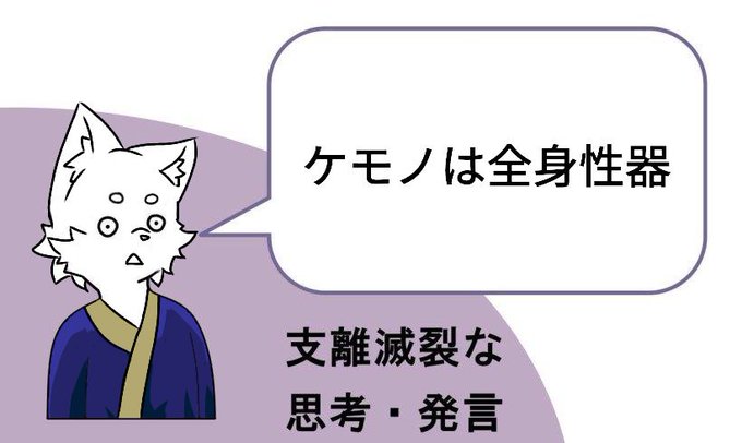 @cross_0315 
