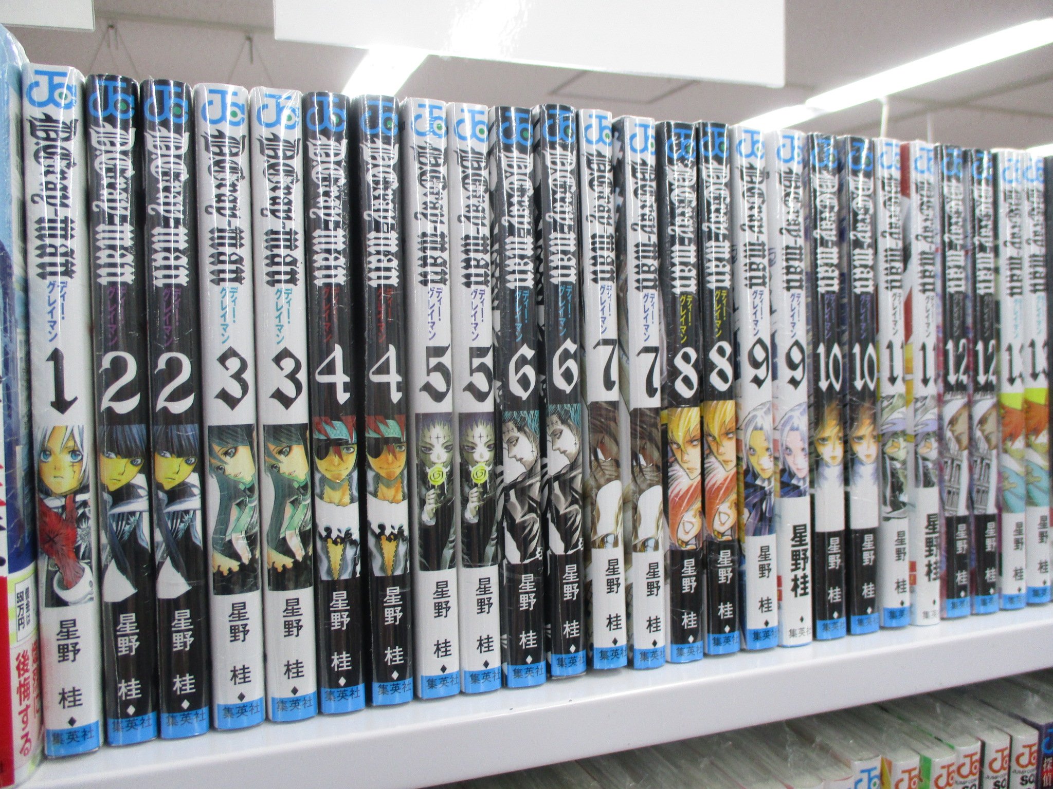 アニメイト池袋本店 書籍 明日4日はジャンプコミックの新刊発売日アニ 2年半ぶりのd Gray Man新刊26巻も発売アニ 以前の巻を買いたくても中々置いてないアニ 池袋本店3fなら1 25巻や小説版 ファンブックもバッチリ揃ってるアニ 明日に備えて今 アニメイト池袋本店 書籍 明日4日はジャンプコミックの新刊発売日アニ 2年半ぶりのd Gray Man新刊26巻も発売アニ 以前の巻を買いたくても中々置いてないアニ 池袋本店3fなら1 25巻や小説版 ファンブックもバッチリ揃ってるアニ 明日に備えて今