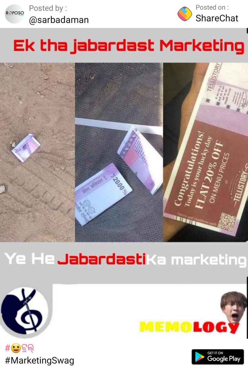 Sarbadaman Sarbadaman3 Twitter twitter