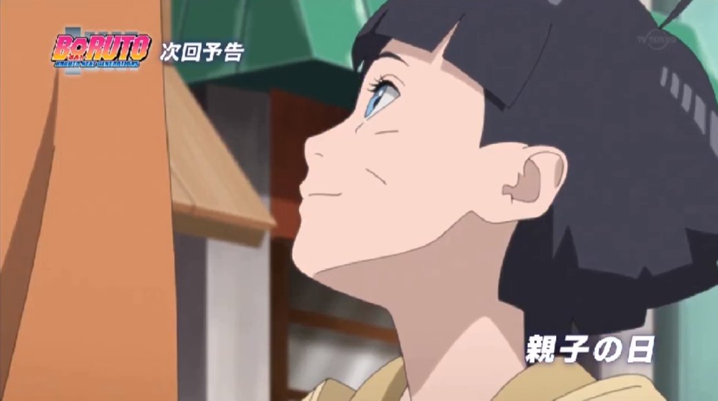 Sasusakuサスサク Updates On Twitter The Next Episode Will Be Naruto Shinden Arc This Little Angel Will Steal Your Heart Next Week Boruto Naruto