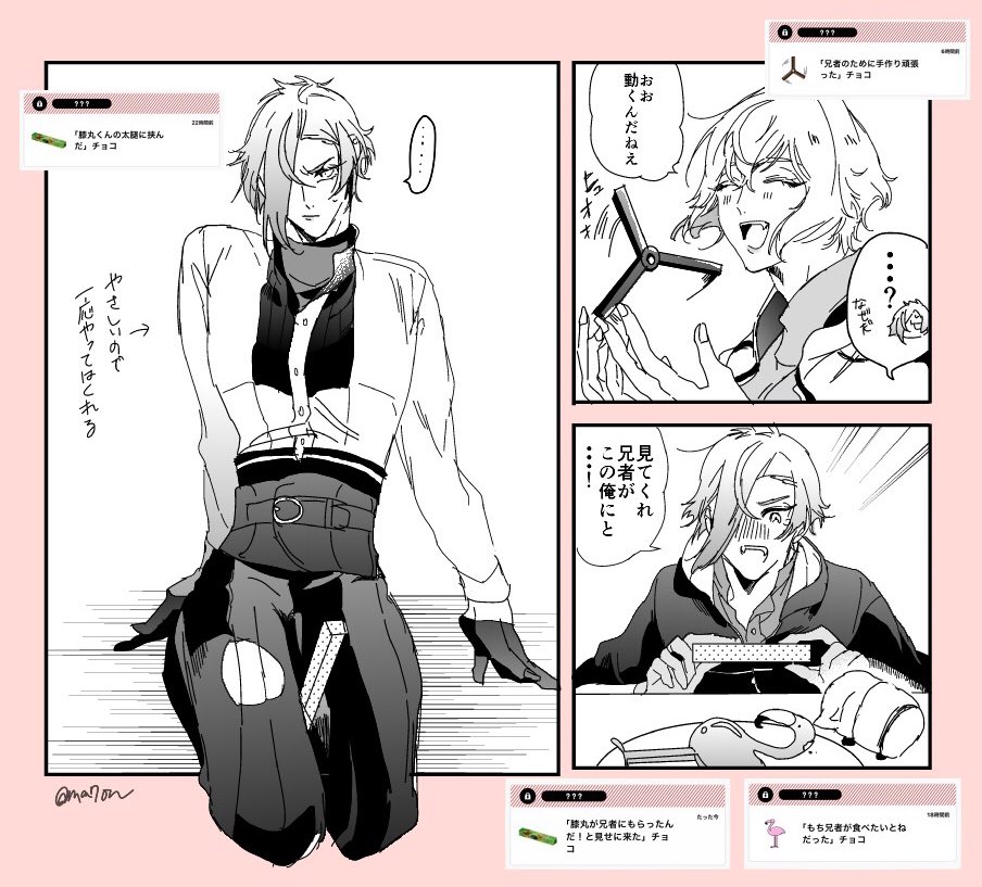 ありがとうございます?? 