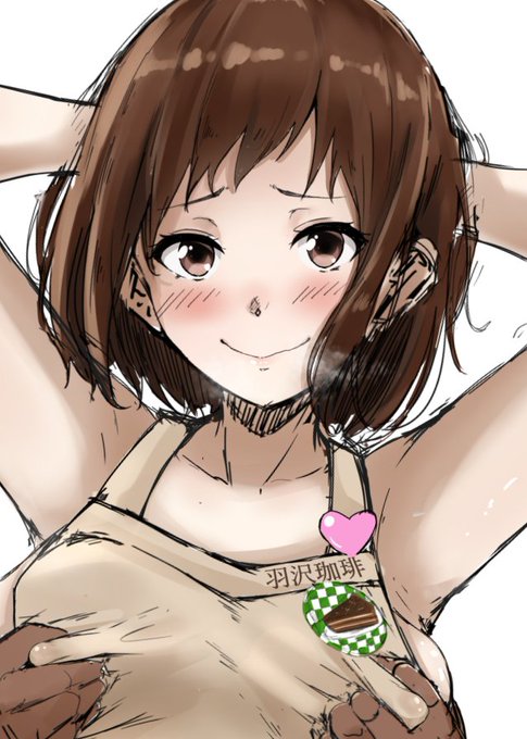 竿役スタッフもっと増えて・・・ 