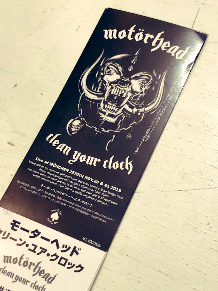 taichispc's tweet photo. RayBurnzナカシマ君のおかげで鹿児島でもいろんな映画が観れるようになりました🎬
今年1発目はmotorhead🐃
2/24.25 マルヤガーデンズシネマにてお待ちしてます💁♂️
WALKINNでも今日からチケット発売!!!
#motorhead
#RayBurnz
#マルヤガーデンズシネマ https://t.co/9xQEJb4eNP