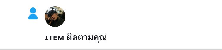 Xxk k̄hxng 🦠 tweet media