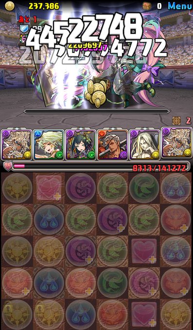 7周年記念クエストのtwitterイラスト検索結果