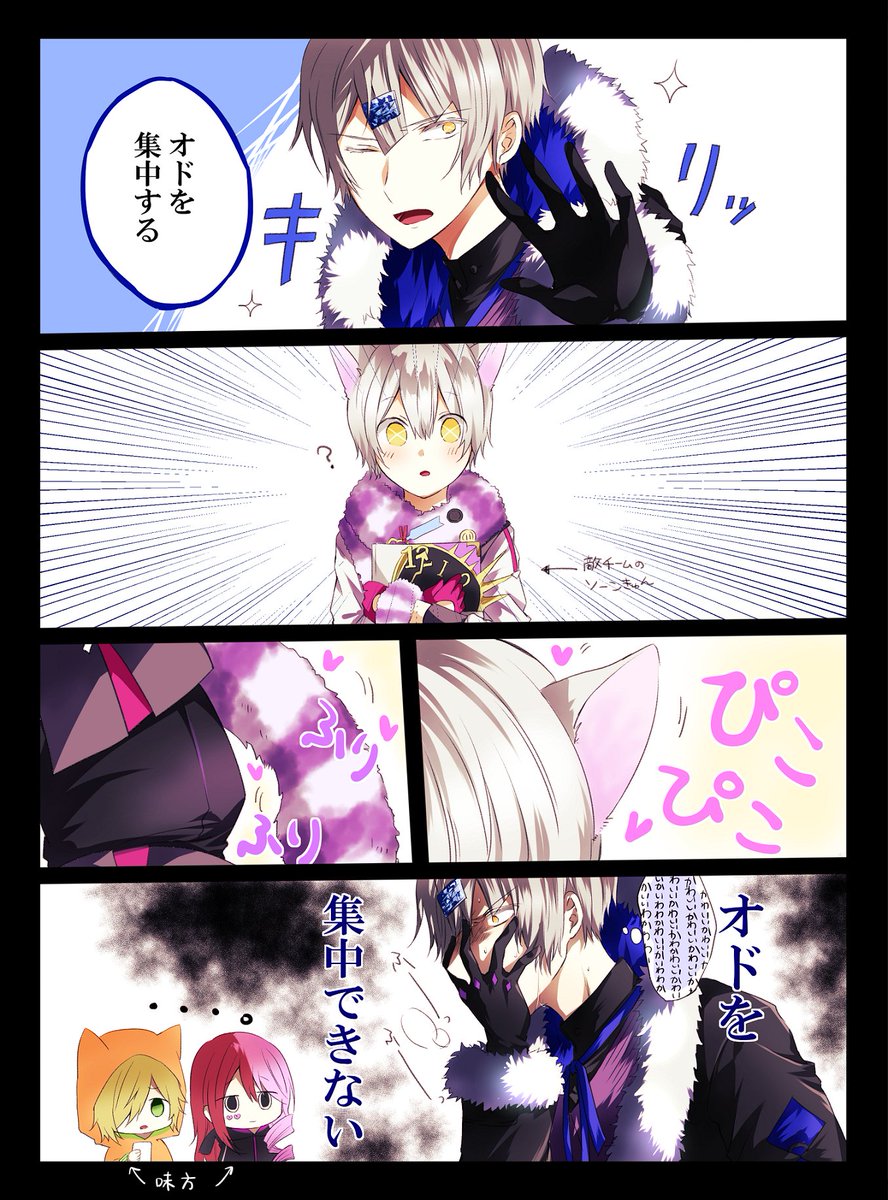 טוויטר Sio 動画制作中 בטוויטר ユーリエフ兄弟が敵になった時の悲劇その1 T Co Z17fn5gw7v