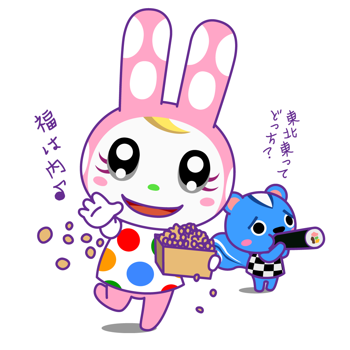 イラストまとめ Twitter