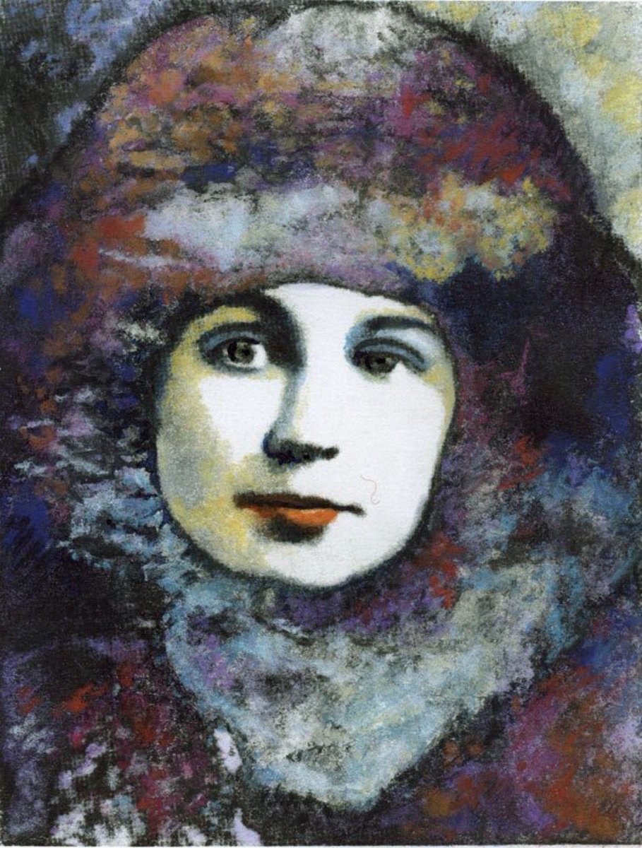 Марина цветаева рисунок