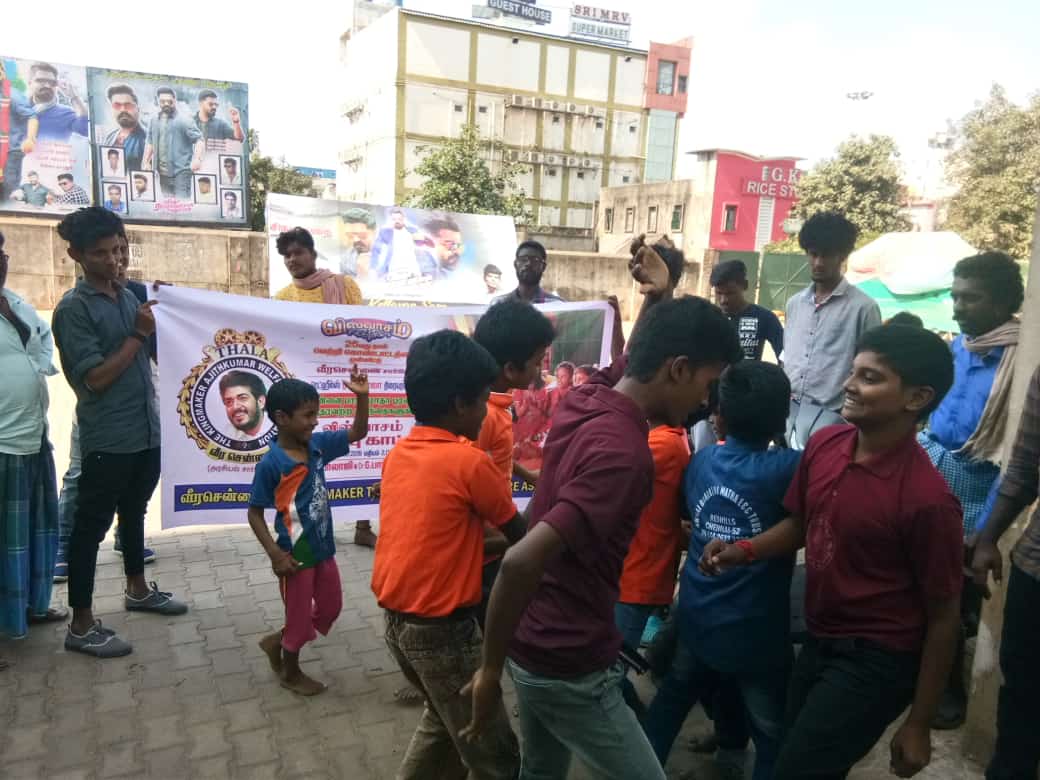 spparthiban1012's tweet photo. #25Days Celebration Blockbuster Of #VeeraChennai #Viswasam Celebration #Viswasam25thDayCelebrations
#25DaysOfHistoricBBViswasam
#25DaysOfViswasam
@directorsiva @SathyaJyothi_ @SureshChandraa https://t.co/URopBwdIiQ