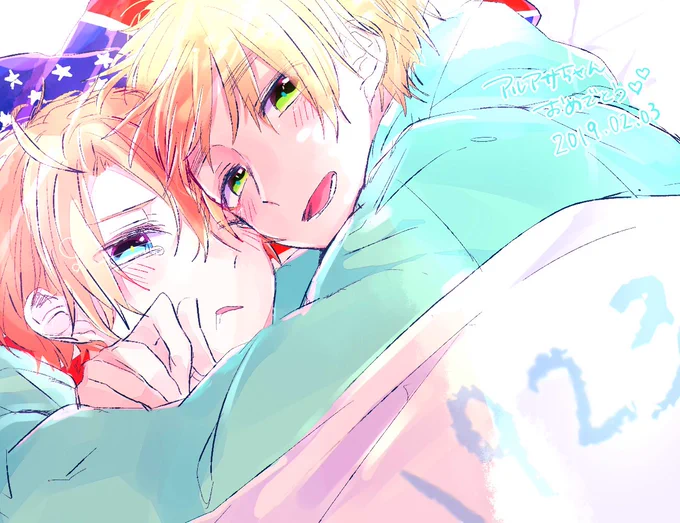 #19年2月3日はアルアサの日

べいえいお!(*[∂]ω[∂])人(言ω言*)
べいえいは私のバイブル 