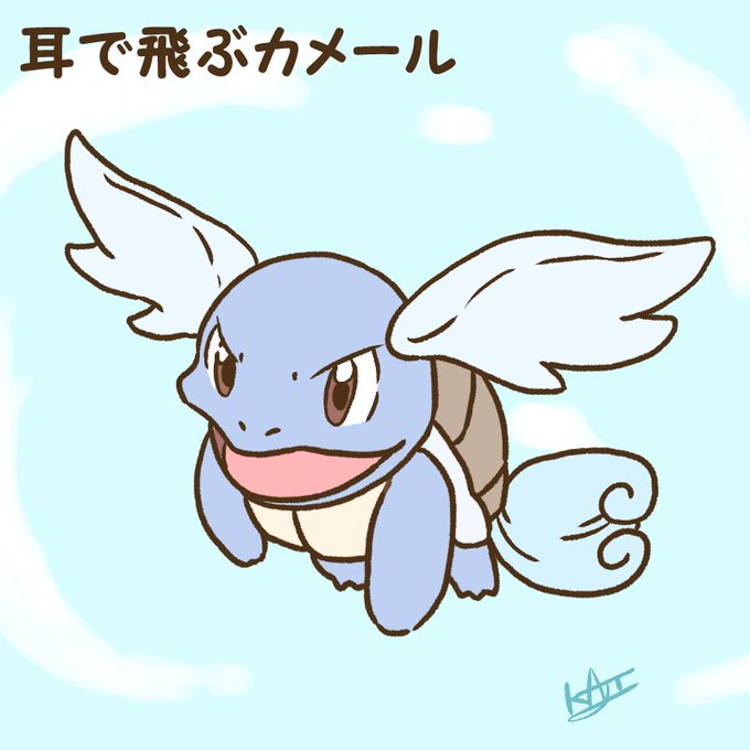 「飛行 ポケモン×ポケモン」のTwitter画像/イラスト(古い順)