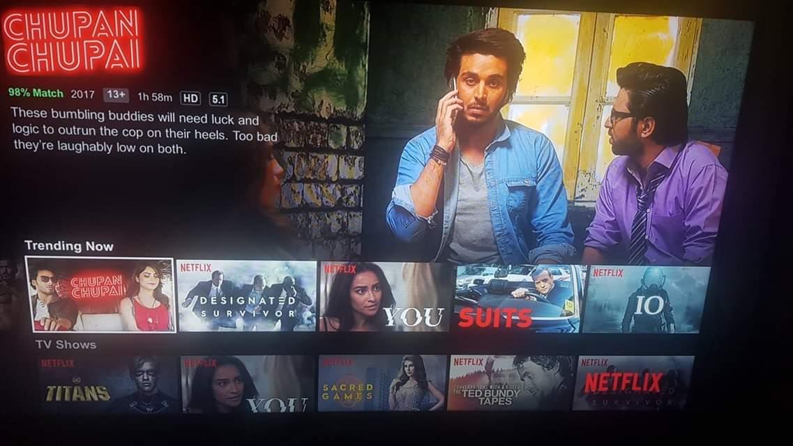 Chupan Chupai is trending on #Netflix
#PakistaniCinema #ChupanChupai #PakistaniFilms
#Ahsankhan #Neelammunir