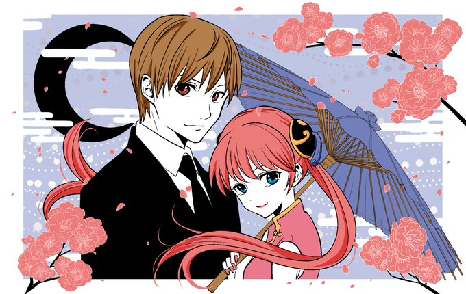 驚くばかりカップル 沖田 神楽 イラスト ディズニー画像のすべて 驚くばかりカップル 沖田 神楽 イラスト ディズニー画像のすべて