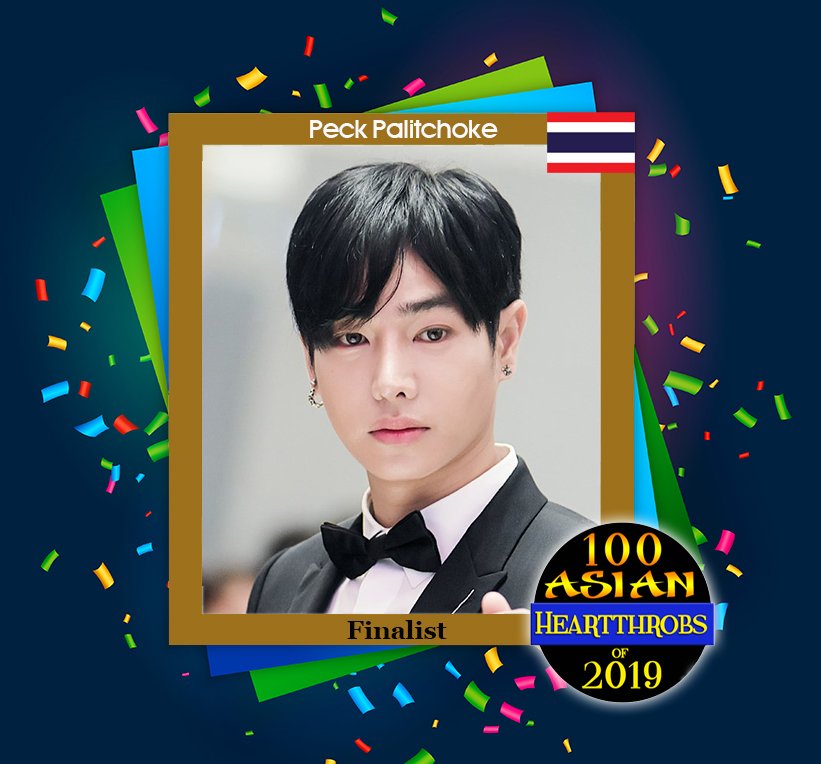 Vote for #PeckPalit of Thailand in the finals of #100AsianHeartthrobs2019:

1 Like = 10 Votes
1 Retweet = 10 Votes

You can also vote for him via Facebook, Instagram, and Online Poll. Visit Starmometer for more details: bit.ly/2MKvOqL