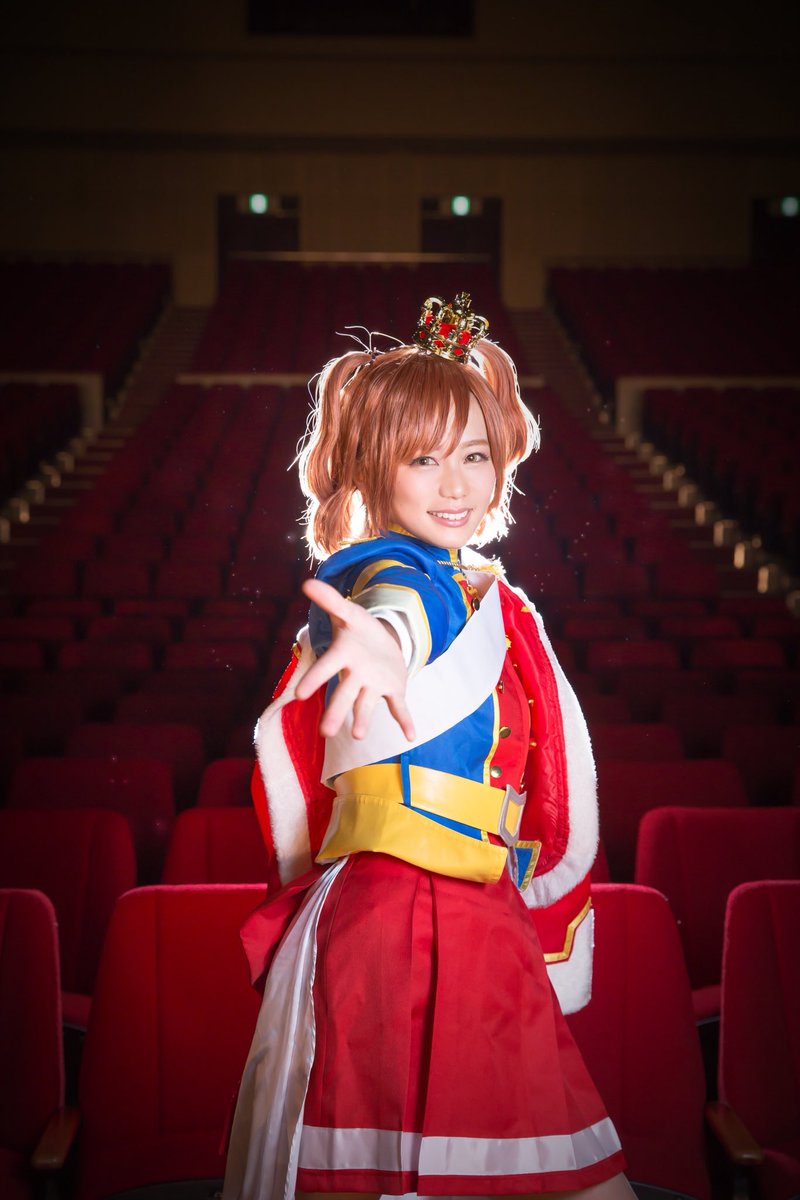 冷笑する ジャム しかしながら スタァライト コスプレ G Peace Jp