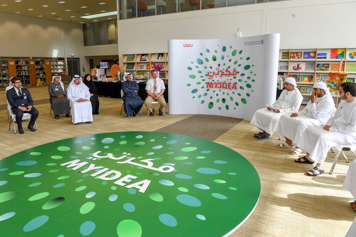 UAEU_NEWS tweet picture