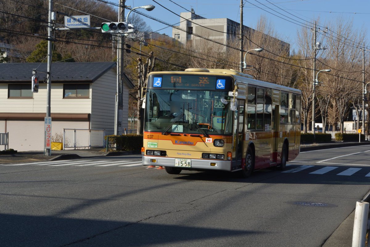 にいさん 21 2 3 多摩美大入試臨時バス 多摩美術大学入試に伴う増発バスが4台運行されました 多摩の車は橋75系統の増発扱いで 平塚の車は直行便扱いで運行されていました 平塚の車と京王バスと並ぶところも撮影しました 神奈中 にいさん 21 2 3 多摩美大入試臨時バス 多摩美術大学入試に伴う増発バスが4台運行されました 多摩の車は橋75系統の増発扱いで 平塚の車は直行便扱いで運行されていました 平塚の車と京王バスと並ぶところも撮影しました 神奈中