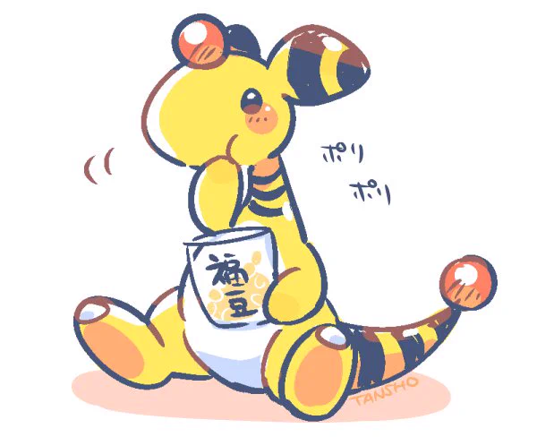 どんどん食べちゃう 
