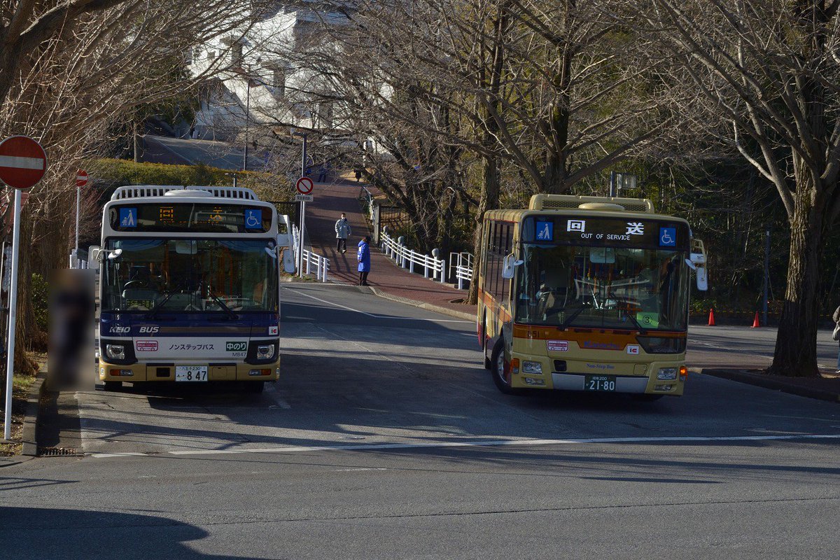 にいさん 21 2 3 多摩美大入試臨時バス 多摩美術大学入試に伴う増発バスが4台運行されました 多摩の車は橋75系統の増発扱いで 平塚の車は直行便扱いで運行されていました 平塚の車と京王バスと並ぶところも撮影しました 神奈中 にいさん 21 2 3 多摩美大入試臨時バス 多摩美術大学入試に伴う増発バスが4台運行されました 多摩の車は橋75系統の増発扱いで 平塚の車は直行便扱いで運行されていました 平塚の車と京王バスと並ぶところも撮影しました 神奈中