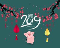 TirewebAdmin's tweet image. It&apos;s Chinese New Year this week!
🐷  Happy New Year   🐷