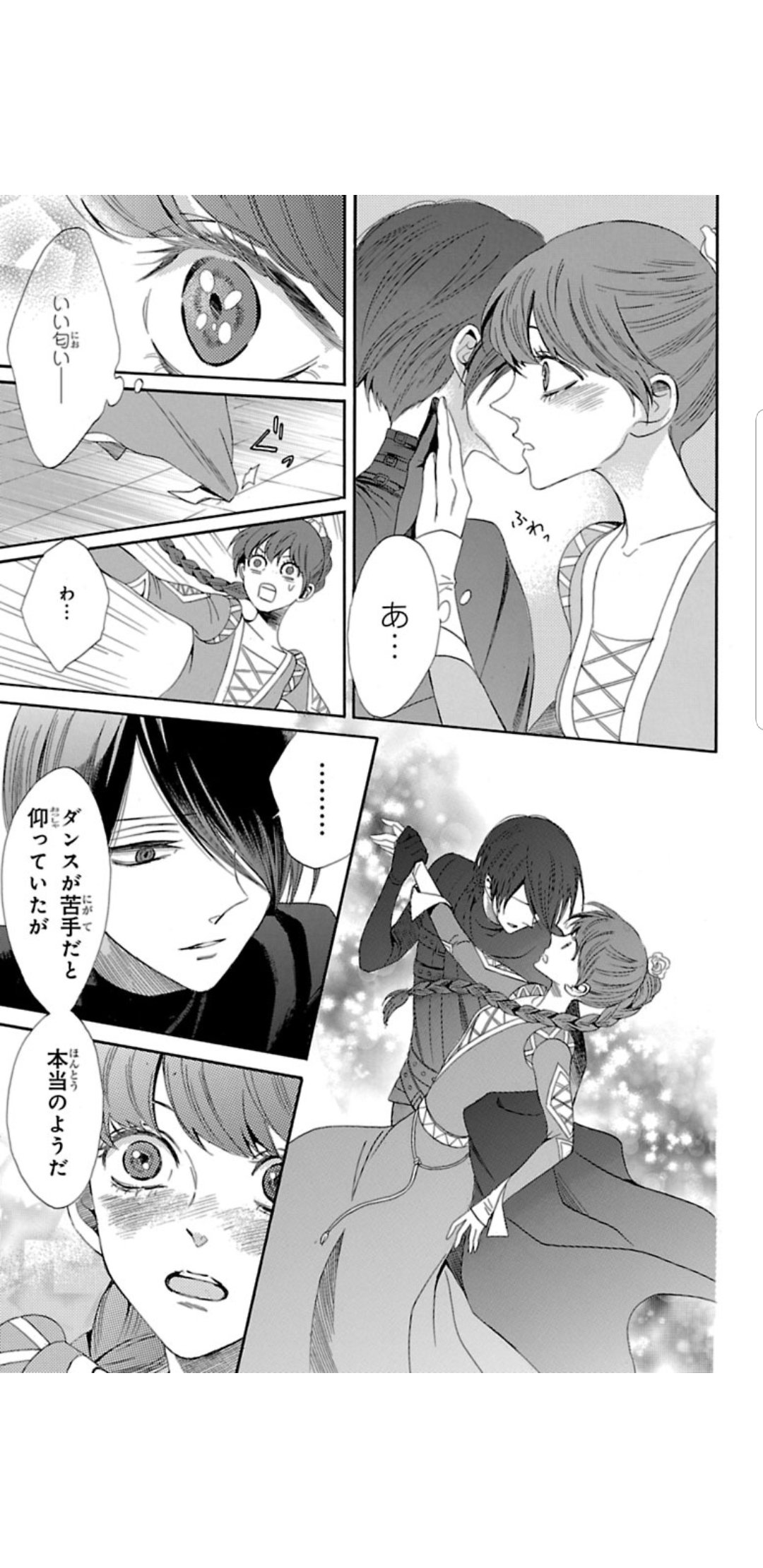 Kumi 在 Twitter 上 胸キュンシーンが全体の0 5 恋愛漫画と思わせるシーンを集めてみましたが 実際は殺伐としています それでもいい この甘さこそスパイス 薔薇王はいいぞ T Co Oyxkhy4l2a Twitter