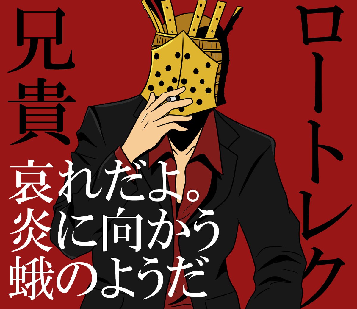 Darksouls Bloodborne 隻狼まとめ Twitter