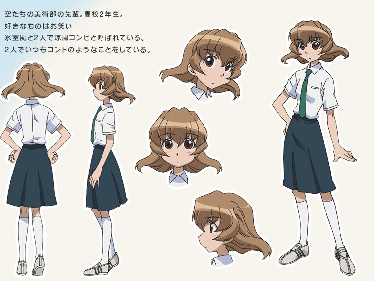 Twitter 上的 Some 35 メイドインアビス オーゼン ナナチやボンドルドと悩んだけど動かざるオーゼンで 見た目と言動でhellsingの旦那並に誤解されやすいけど 実は優しいとか良いキャラしてる アニメのオーゼン素晴らしい 内容やばいからアニメは２期じゃ