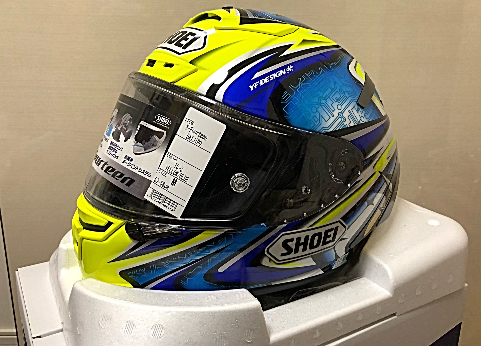 SHOEIより「X-14 DAIJIRO」発売決定！ | 加藤大治郎公式Website