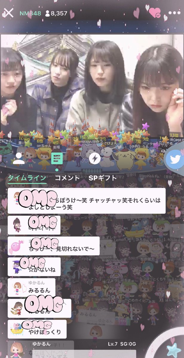 ___wonk's tweet photo. ୨୧┈┈┈┈┈┈┈┈┈┈┈┈┈┈┈୨୧

みるみる してます ❤︎💭

((@shiromiru36 ))

୨୧┈┈┈┈┈┈┈┈┈┈┈┈┈┈┈୨୧ https://t.co/sDDLe5vx3m