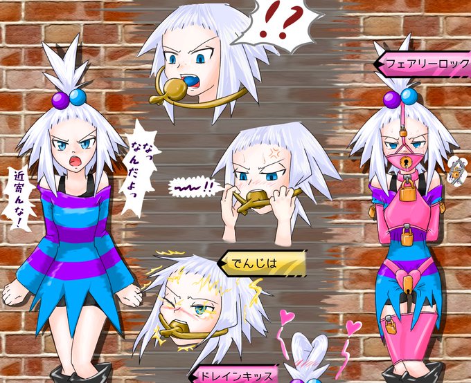 クレッフィのtwitterイラスト検索結果