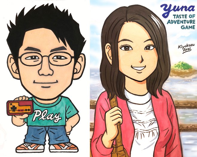 星の子プロダクション Hashtag Pa Twitter