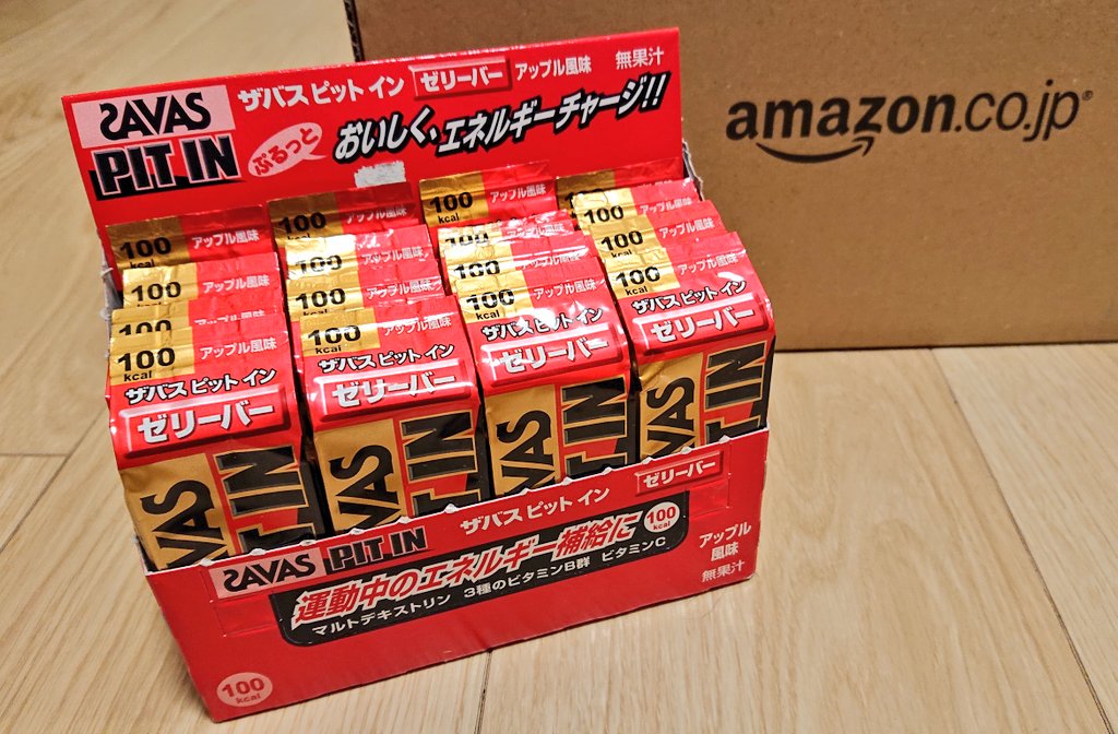 Twitter এ とも マラソンブロガー ザバス ザバス ピットインゼリーバーを買い増しました 勝田全国マラソンでは 10km 15km km 25kmで計4本使用 レビュー T Co Asrce9ygqm 今回はアップル味を試してみます T Co 0sjb3grjmf ট ইট র