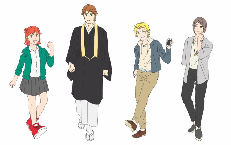 Hashtag 星座擬人化 Na Twitteru