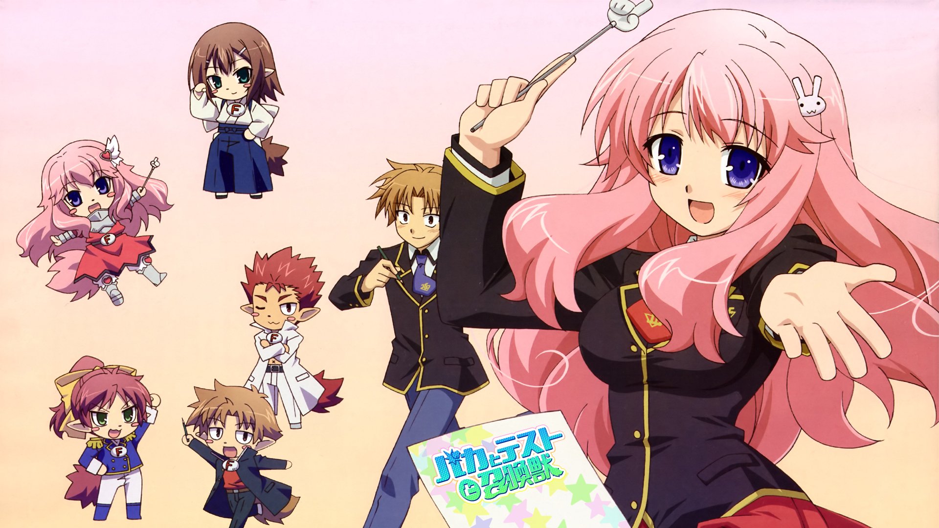 suzuranime on X: Free download anime Maken Maken-Ki! Two Subtitle