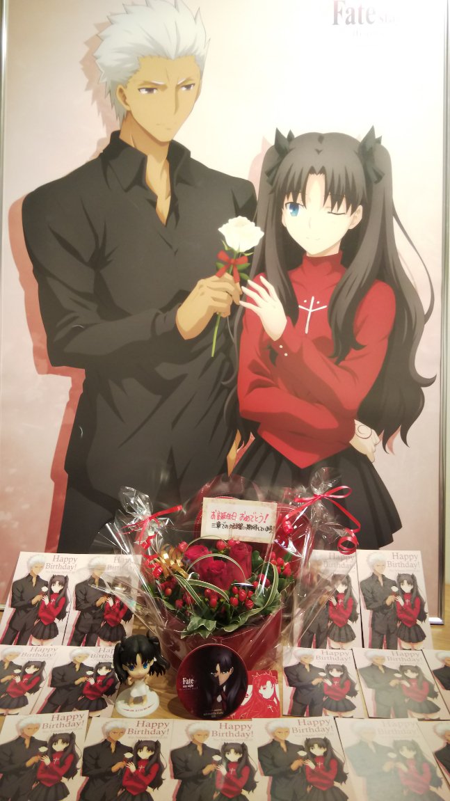 ufotable cafe NAGOYA 】 本日、2月3日は『Fate/stay nigth』遠坂 凛の