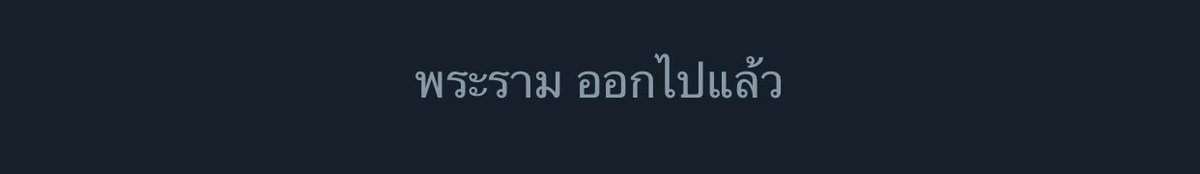 𝐆. 𝐃𝐚𝐫𝐤𝐳𝐨𝐧𝐞 tweet media