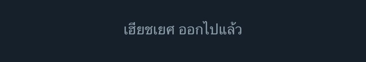 𝐆. 𝐃𝐚𝐫𝐤𝐳𝐨𝐧𝐞 tweet media