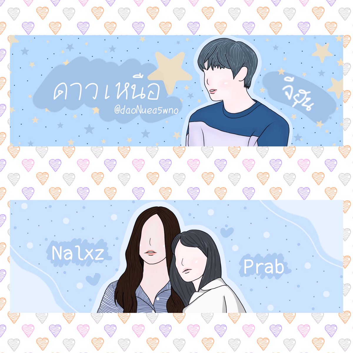 thunderdesign_'s tweet photo. °•ॱ𖦹 ⋋ @thunderdesign_ ⋌ 𖦹ॱ •°
°•ॱ𖦹เฮดราคาน่ารัก สบายเป๋าาา𖦹ॱ •°
⊱ #รับทำเฮด ยพท. rt ตามทักครับ ⊰
⊱ #พื้นที่โปร •°𖦹ॱ •° 𖦹ॱ •° #เฮดคู่ ⊰ https://t.co/j2TwhifJYI
