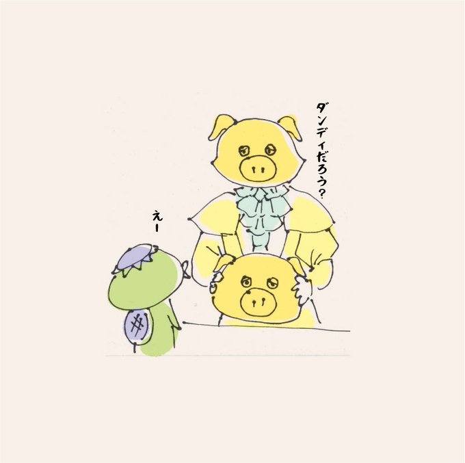 キラーのtwitterイラスト検索結果 古い順