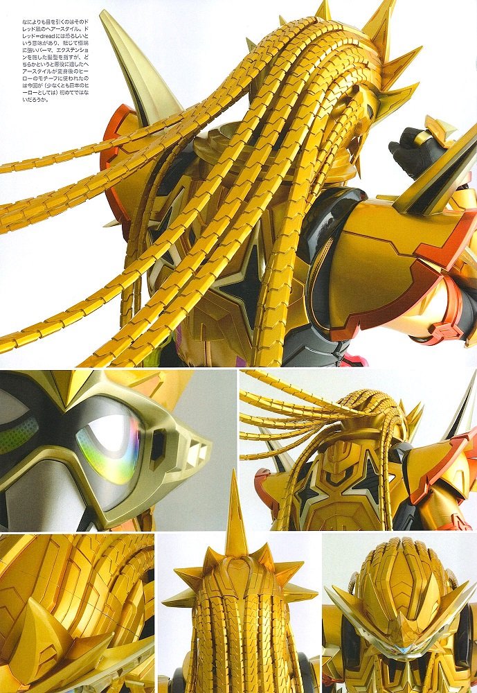 樂壱 ウニクロ 後藤さんの髪の毛茹でたい という未だに意味のよくわからないパワーワードの発生からおよそ10年 やたら金持ってる企業の担当が完全に趣味で ハイパームテキの髪の毛茹でたい してくるなんて誰が予想するよ やっぱり若いうちは苦労して