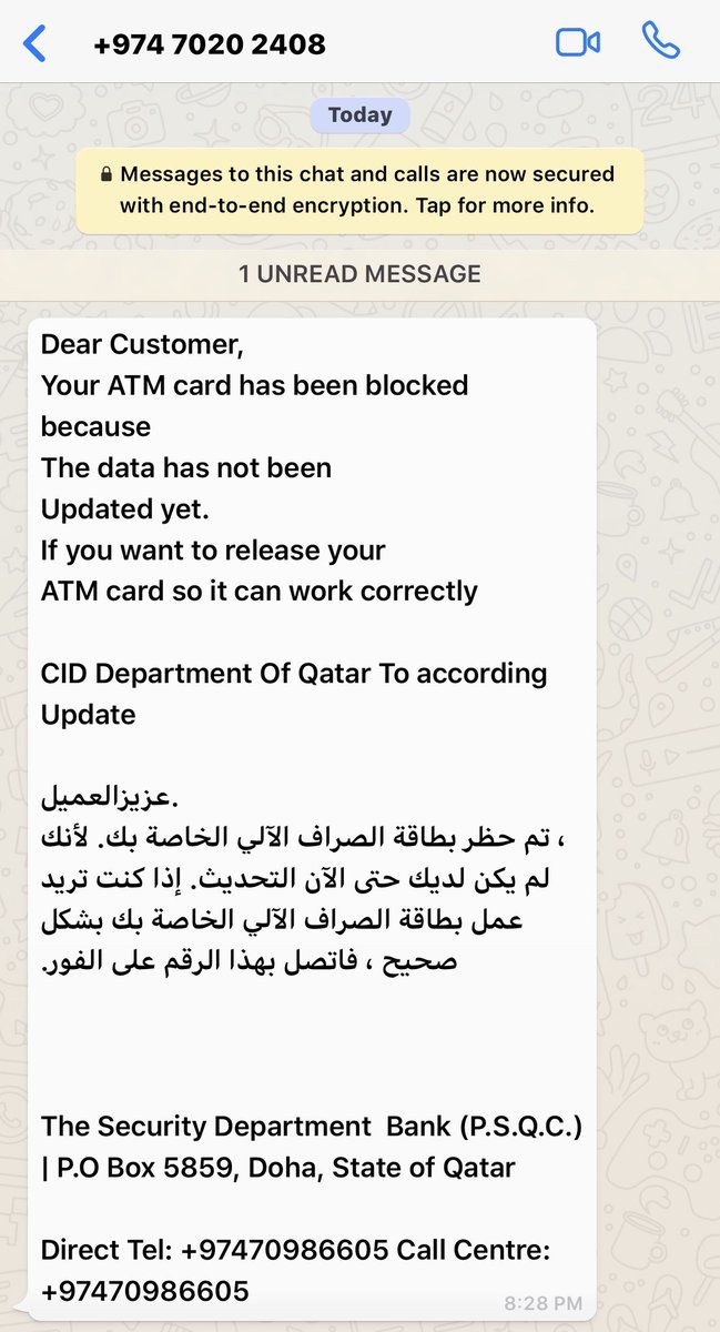 خذ الجديد <a href="/qatnology/">قطر نولوجي</a>