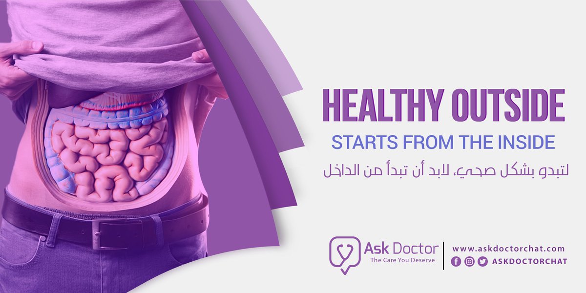 Askdoctorchat's tweet photo. Healthy outside starts from the inside.
Chat now!
https://t.co/pkszAHW9q4

#Askdoctor #chat #now #nutritionist #doctor #health #beauty #haircare #medical #healthcare #beautiful #follow #happy #style
#اسك_دكتور #اسك #اكسبلور #طبيب #معلومة #طب #شات https://t.co/zTbSNIIIYb