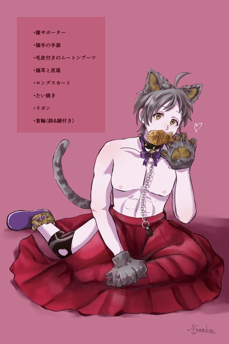 うちの子の服を脱がす代わりに新しいアイテムを追加するのtwitterイラスト検索結果 うちの子の服を脱がす代わりに新しいアイテムを追加するのtwitterイラスト検索結果