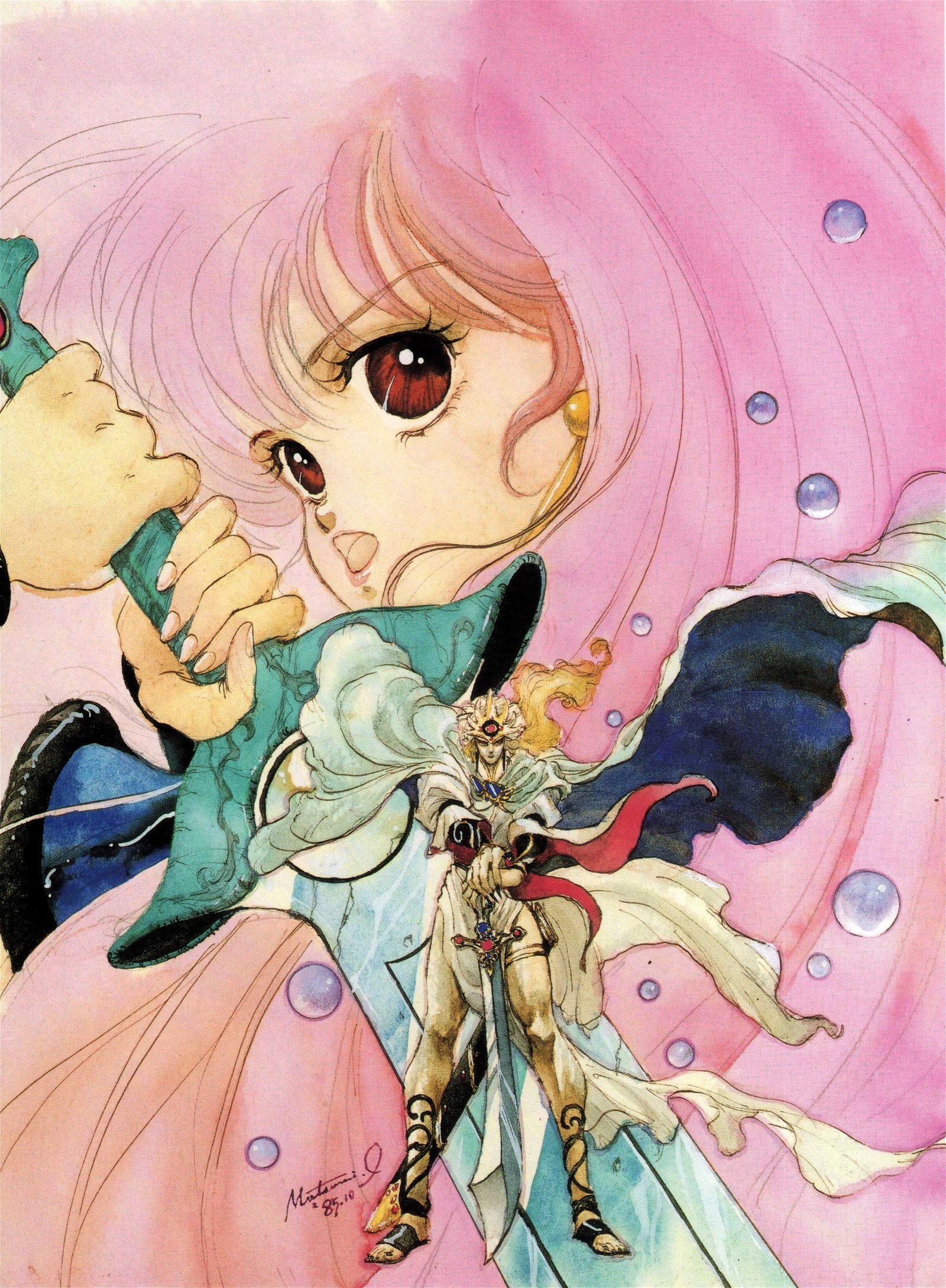 AnimArchive on X: AnimArchive on X: